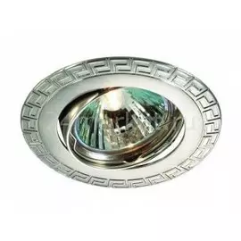 369618 Встраиваемый поворотный точечный светильник Novotech Coil