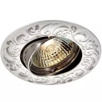 369689 Встраиваемый поворотный точечный светильник Novotech Henna