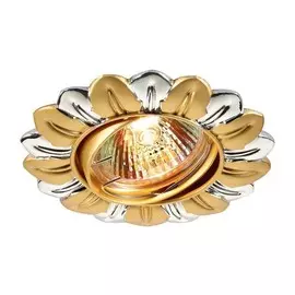 369819 Встраиваемый поворотный точечный светильник Novotech Flower