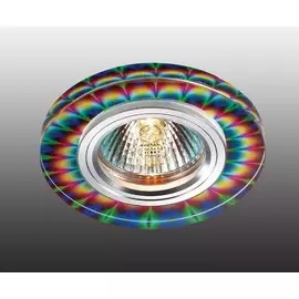 369911 Встраиваемый точечный светильник Novotech Rainbow