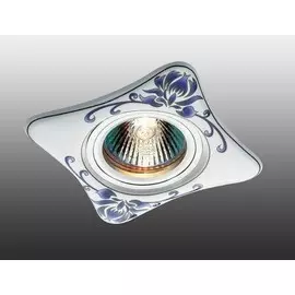 369927 Встраиваемый точечный светильник Novotech Ceramic
