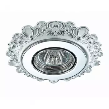 370270 Встраиваемый точечный светильник Novotech Ligna