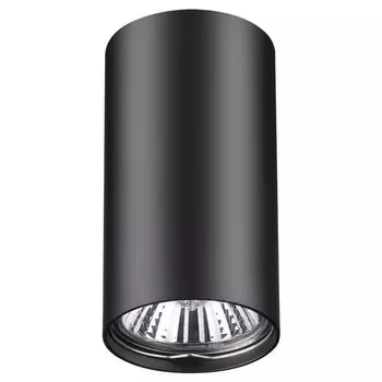 370420 Накладной светильник Novotech Pipe