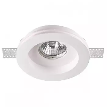 370467 Встраиваемый светильник под покраску Novotech Yeso