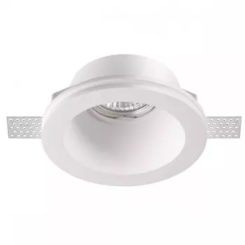 370477 Встраиваемый светильник под покраску Novotech Yeso