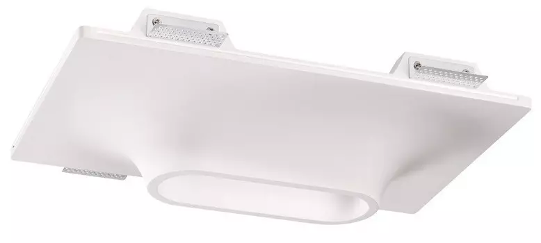 370496 Встраиваемый светильник под покраску Novotech Cail