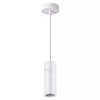 370596 Подвесной светильник Novotech Elite