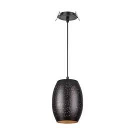 370636 Встраиваемый светильник Novotech Amapola
