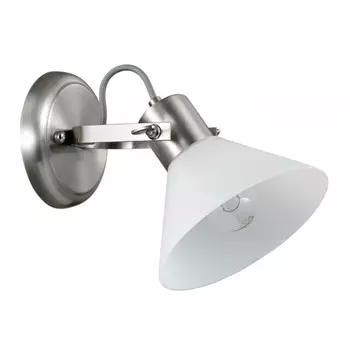 3707/1W Спот Lumion Effi