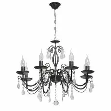 371015108 Подвесная люстра De Markt City Аврора