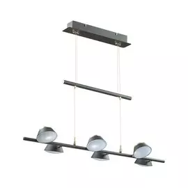 3747/30L Подвесной светодиодный светильник Lumion Jill