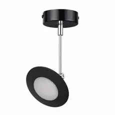 3811/7CL Светодиодный спот Odeon Light Uliss