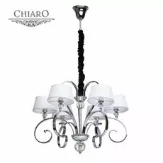 386013506 Подвесная люстра Chiaro Палермо