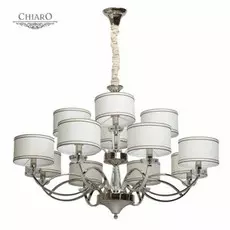 386015012 Подвесная люстра Chiaro Палермо