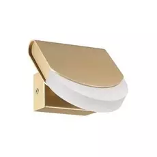 3861/6WG Бра светодиодное Odeon Light Rebel