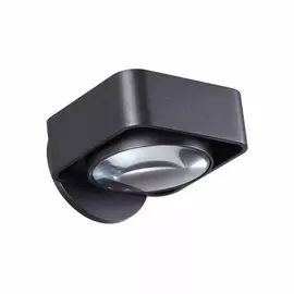 3889/6WB Настенный поворотный светодиодный светильник Odeon Light Paco