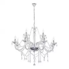 39102 Подвесная люстра Eglo Basilano 1