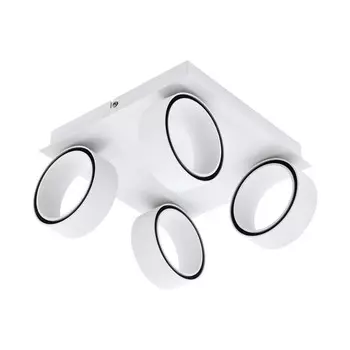 39587 Настенно-потолочный светодиодный светильник Eglo Albariza