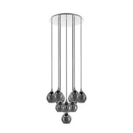 39683 Подвесная люстра Eglo Bregalla
