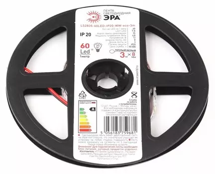 3м. Светодиодная лента теплого цвета 2800К 2835, 12V, 4,8W, 60LED/m, IP20 Эра - LS2835-60LED-IP20-WW-ECO-3M (Б0035585)