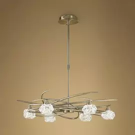 4072 Потолочная люстра на штанге Mantra Maremagnum