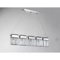 4205/S chrome Подвесной светильник Newport