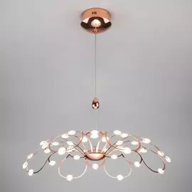 441/1 Люстра подвесная светодиодная Bogates Drops