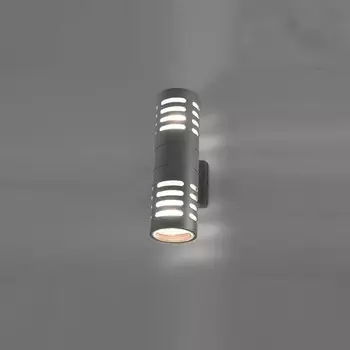 4420 Уличный настенный светильник Nowodvorski MEKONG II