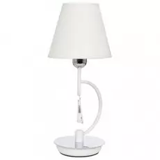 4506 Настольная лампа Nowodvorski Ellice