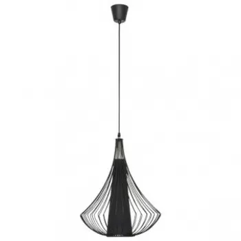 4607 Подвесной светильник Nowodvorski Karen