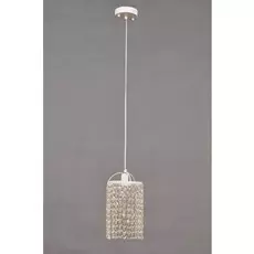 464016801 Светильник подвесной MW Light Бриз