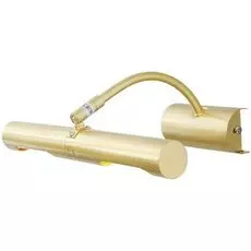 502020802 Подсветка для картин DeMarkt Вернисаж