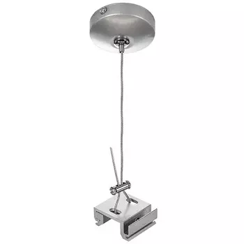 504179 Подвесное крепление для шинопровода (трека) 1,5м Lightstar Barra