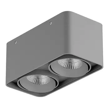 52129 Накладной поворотный светодиодный точечный светильник Lightstar Monocco