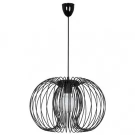 5301 Подвесной светильник Nowodvorski Agadir