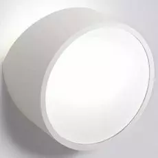 5480 Уличный настенный светодиодный светильник Mantra Mini