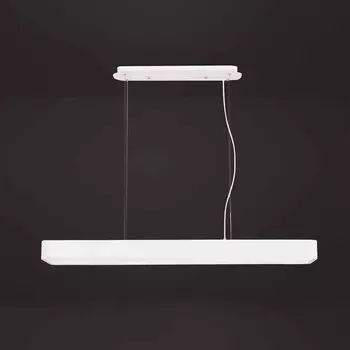 5503+5517 Подвесной светодиодный светильник Mantra Cumbuco