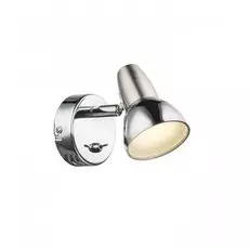 56116-1 Светодиодный спот Globo Cappuccino