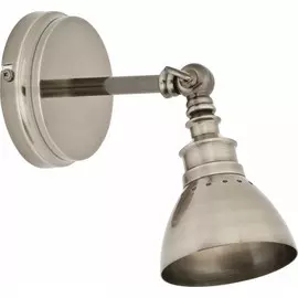 5668 Спот Nowodvorski Mirim