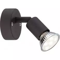 57382-1L Светодиодный спот Globo Oliwa
