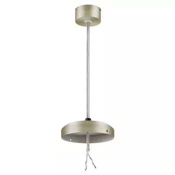 590061 Подвесное крепление Lightstar Zolla