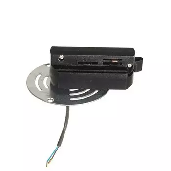 592061 Однофазный адаптер с креплением к треку Asta Lightstar к 21381х/21481х