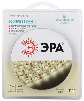 Светодиодная лента ЭРА 14,4W/m 60LED/m 5050SMD теплый белый 5M 5050kit-14,4-60-12-IP20-2700-5m Б0043066