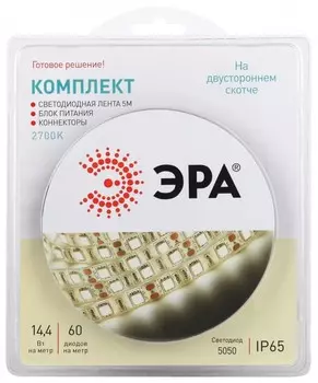 Светодиодная влагозащищенная лента ЭРА 14,4W/m 60LED/m 5050SMD теплый белый 5M 5050kit-14,4-60-12-IP65-2700-5m Б0043069