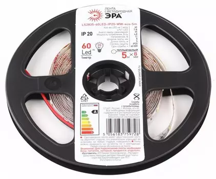5м. Светодиодная лента теплого цвета 2800К 2835, 12V, 4,8W, 60LED/m, IP20 Эра - LS2835-60LED-IP20-WW-ECO-5M (Б0035587)