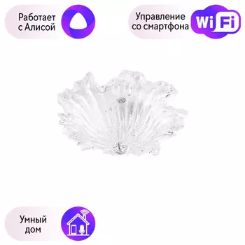 601030 Потолочный светильник Lightstar с поддержкой Алисы, Murano