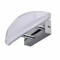 609023301 Светодиодный настенный светильник De Markt Фленсбург