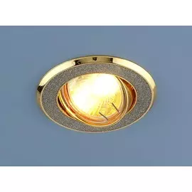 611 MR16 SL/GD серебряный блеск/золото Встраиваемый точечный светильник Elektrostandard 4690389000119 (a032238)