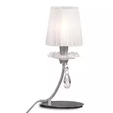 6307 Настольная лампа Mantra Sophie