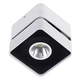 637016901 Светодиодный накладной светильник-спот De Markt Круз